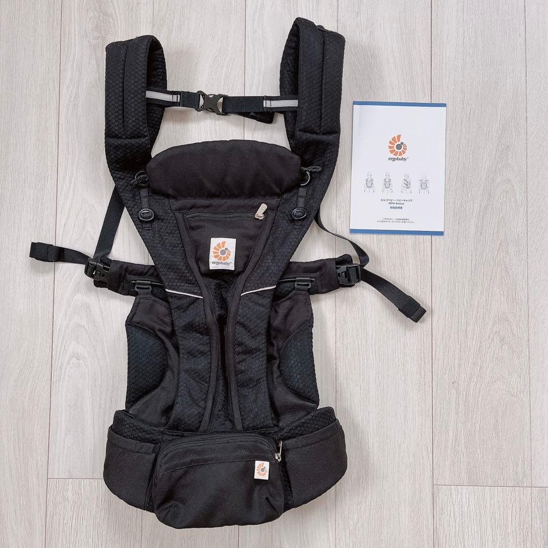 エルゴベビー　オムニブリーズ　OMNIBreeze 抱っこ紐 黒　中古