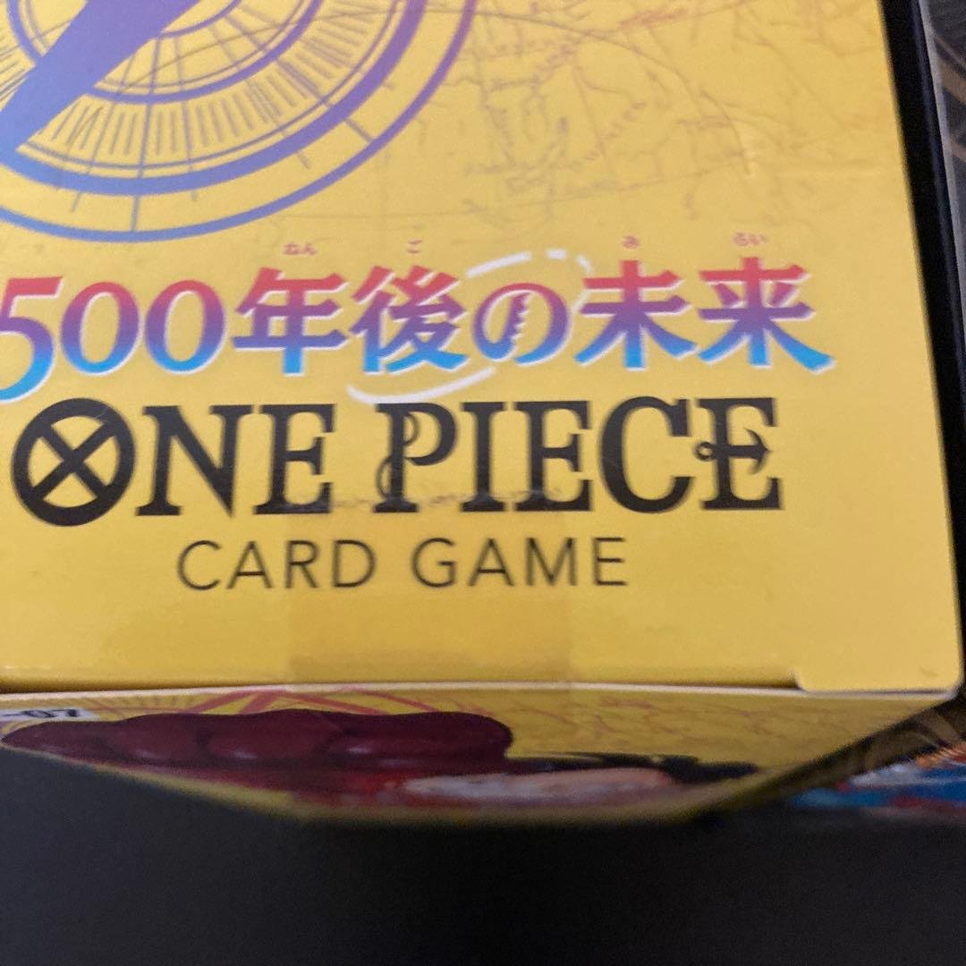ワンピースカード　新たなる皇帝　500年後の未来　各1box 未開封　テープ付き