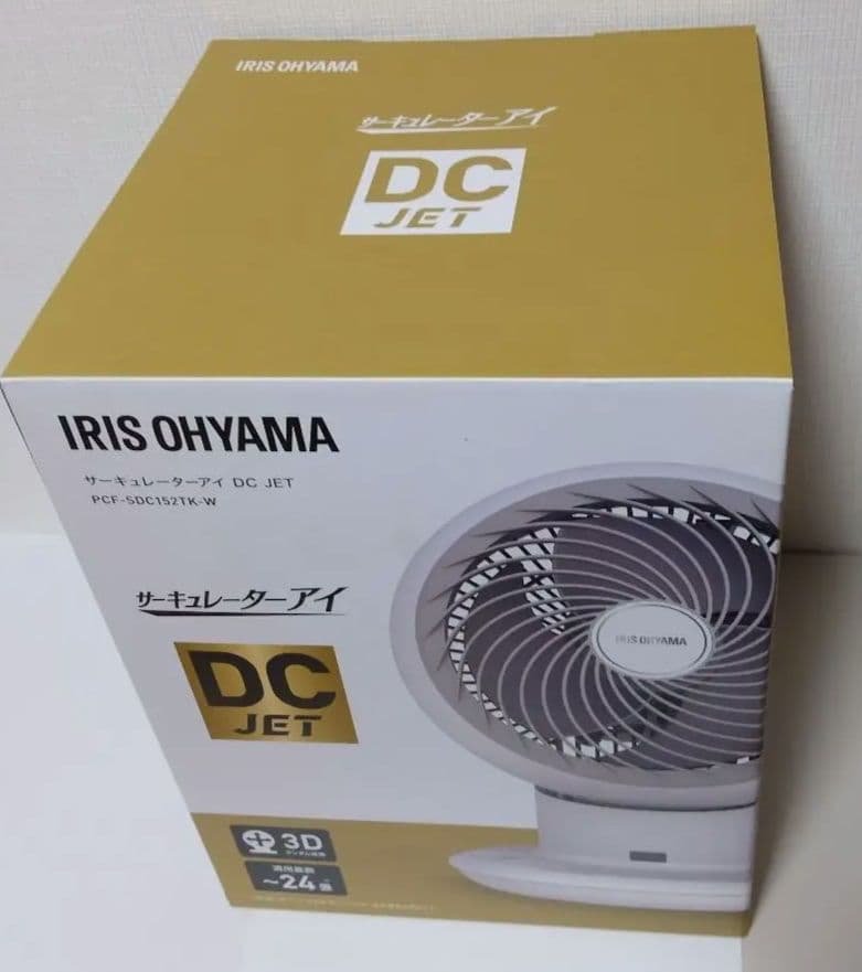 美品新品　サーキュレーターアイ　アイリスオーヤマ　DCジェット　パワフル10切替