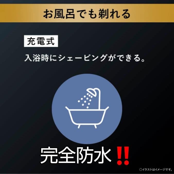 ninaji様ブラウン最高峰Series9 S9 9360cc 新品未使用❣️