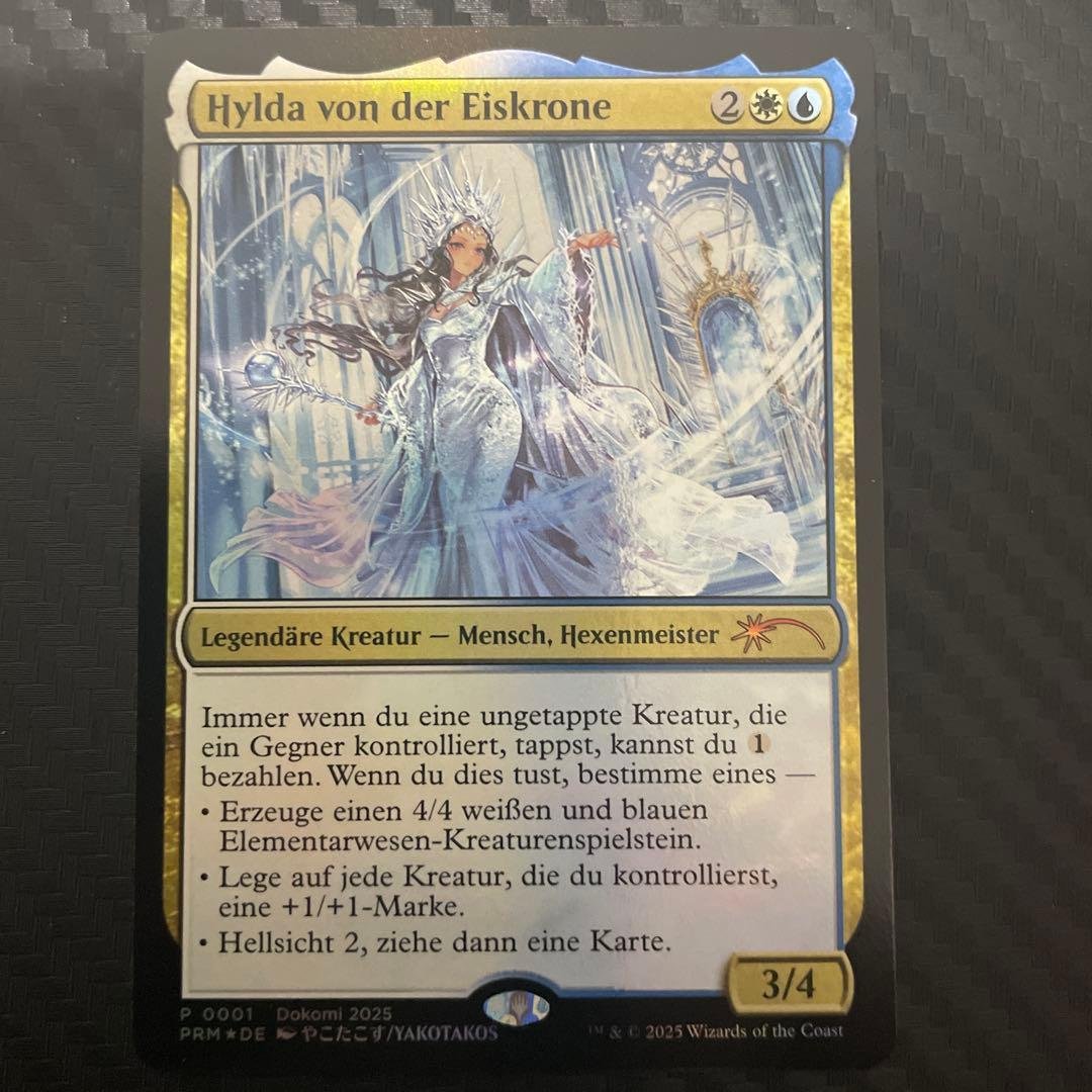 氷冠のヒルダ プロモ MTG Foil ドイツ語