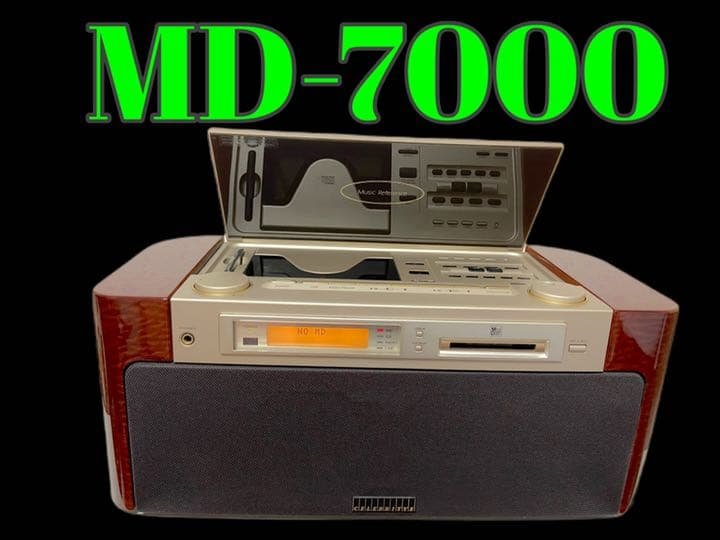 高級感漂うラジカセ　SONY セレブレティ　MD-7000 高音質　大迫力