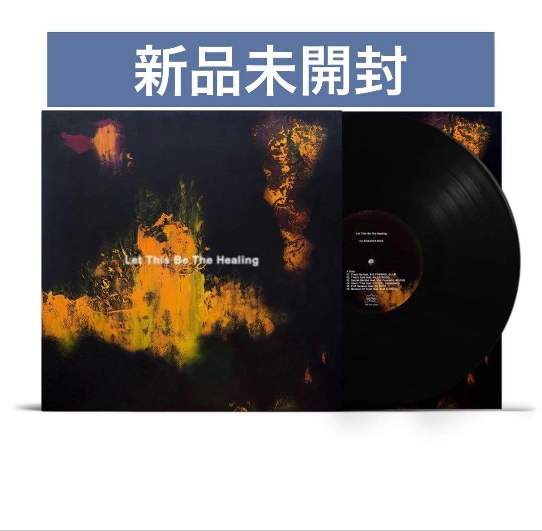 スクラッチナイス Let This Be The Healing レコード LP