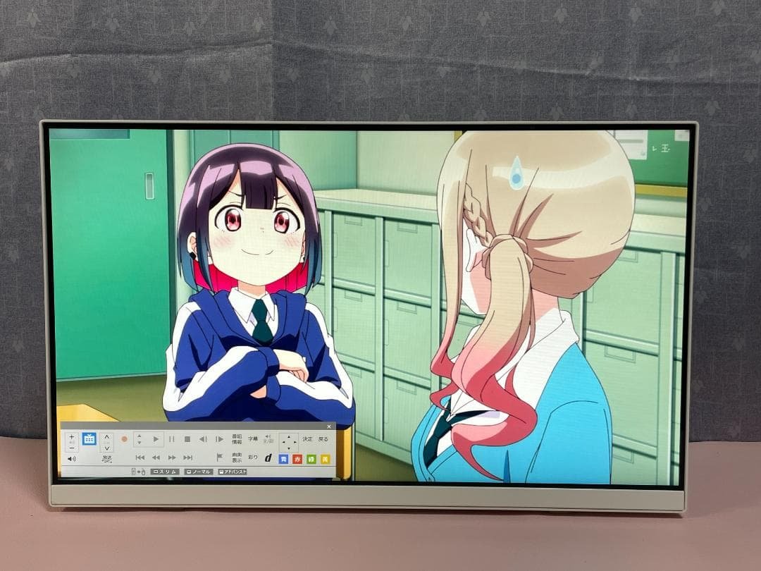 8011★HA770RAW★一体型 PC★Core i7★SSD ★テレビ視聴