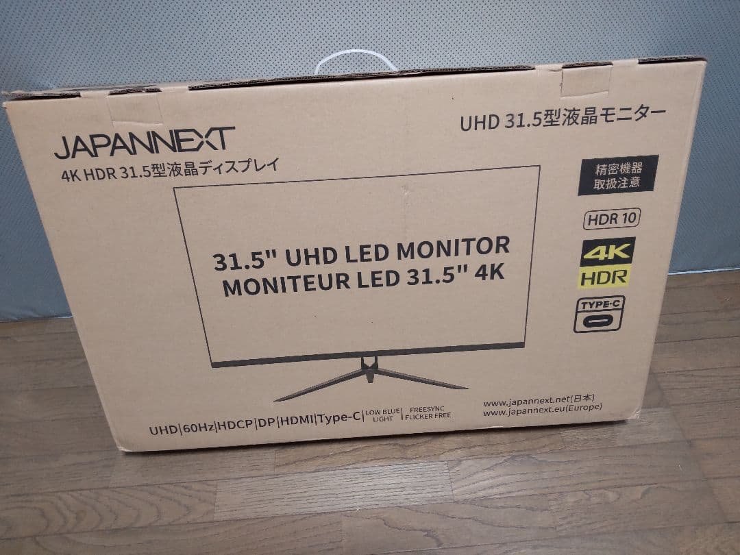 4Kモニター 31.5インチ ジャパンネクスト JN-V315UHDR-C65W