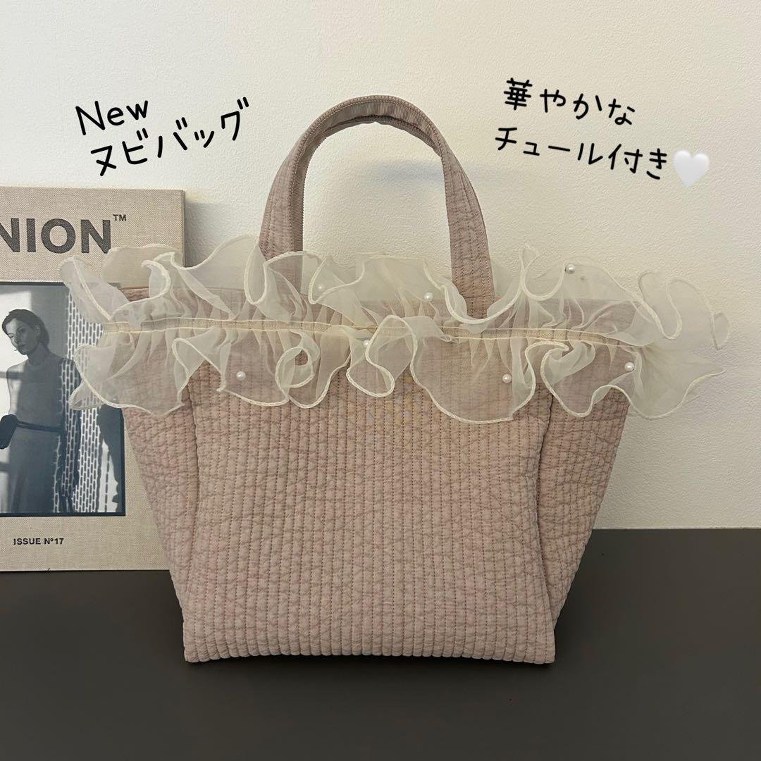 えみゅう様☆ふわふわブーケヌビバッグ