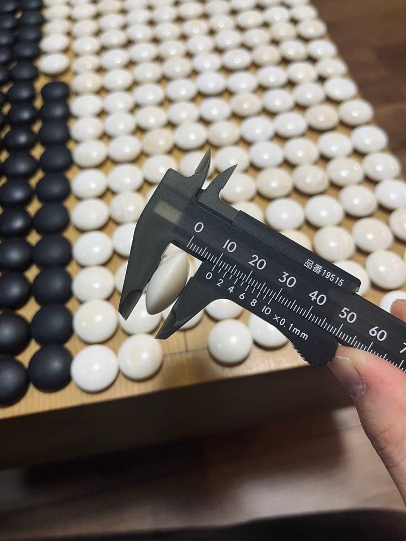 囲碁 蛤碁石180個 那智黒石181個