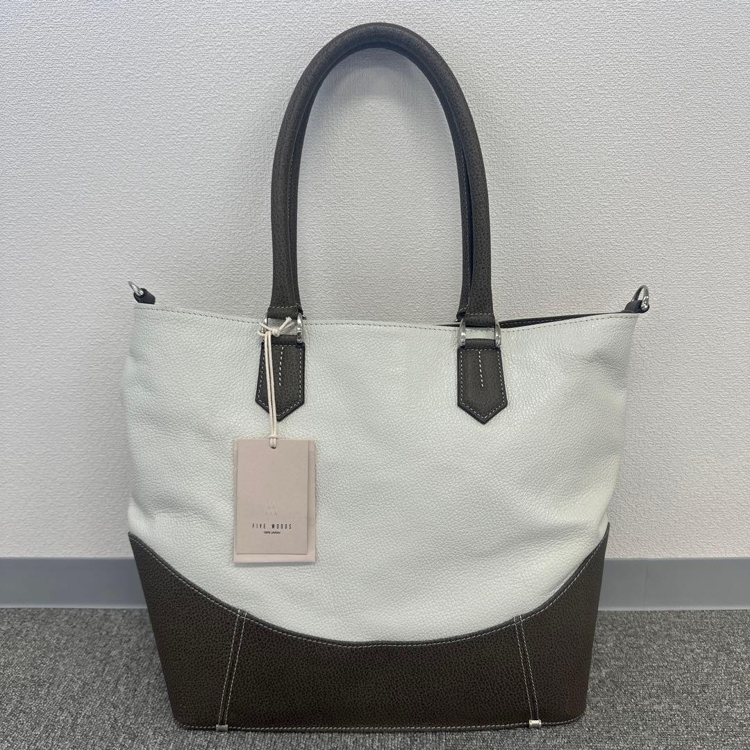 FIVE WOODS ファイブウッズ GLAZE シボ革 2way トートバッグ
