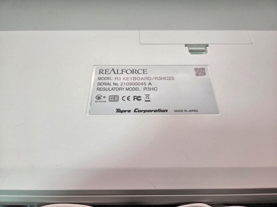 REALFORCE R3 キーボード 30g R3HC23