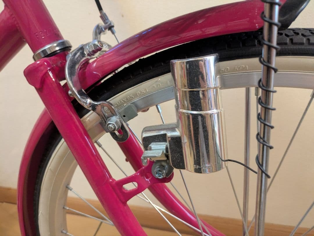 子供用自転車 ピンク 24インチ 小学生 かご付き ママチャリ