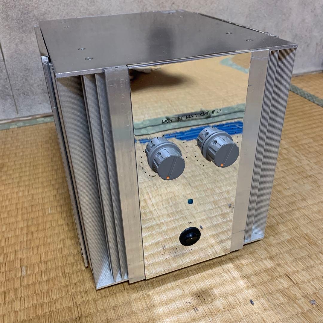 MOS FET MAIN AMP 再値下