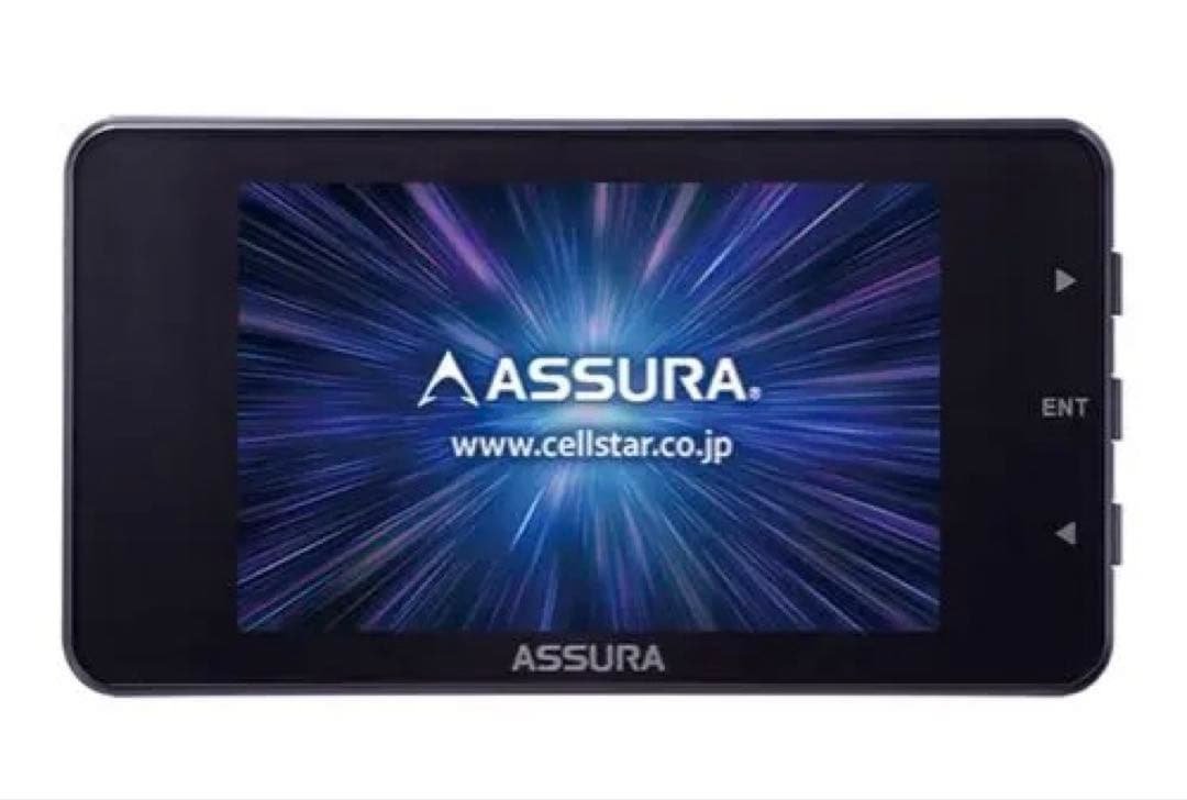 2025年式セルスター レーザー式オービス対応セーフティレーダー AR-125A