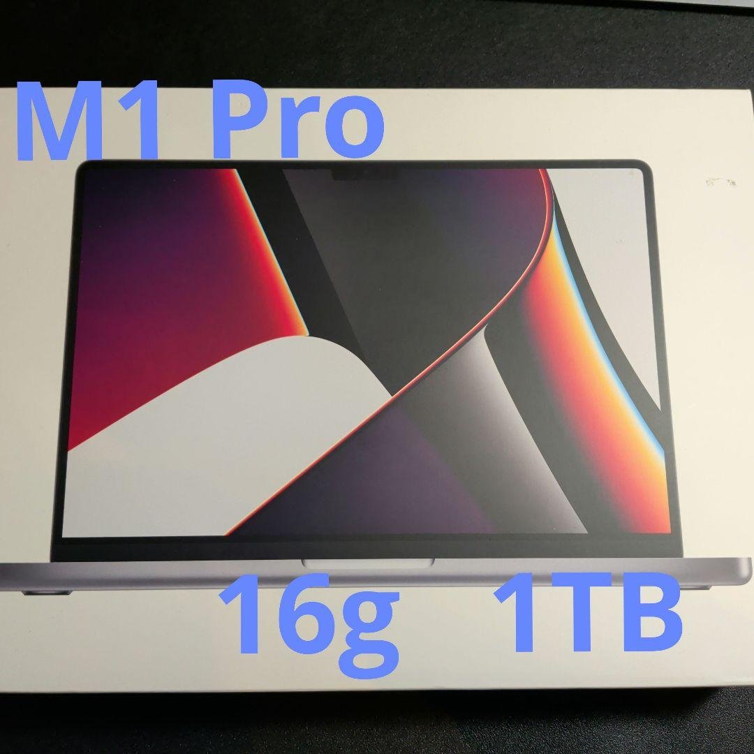 MacBookPro14インチ　M1Pro