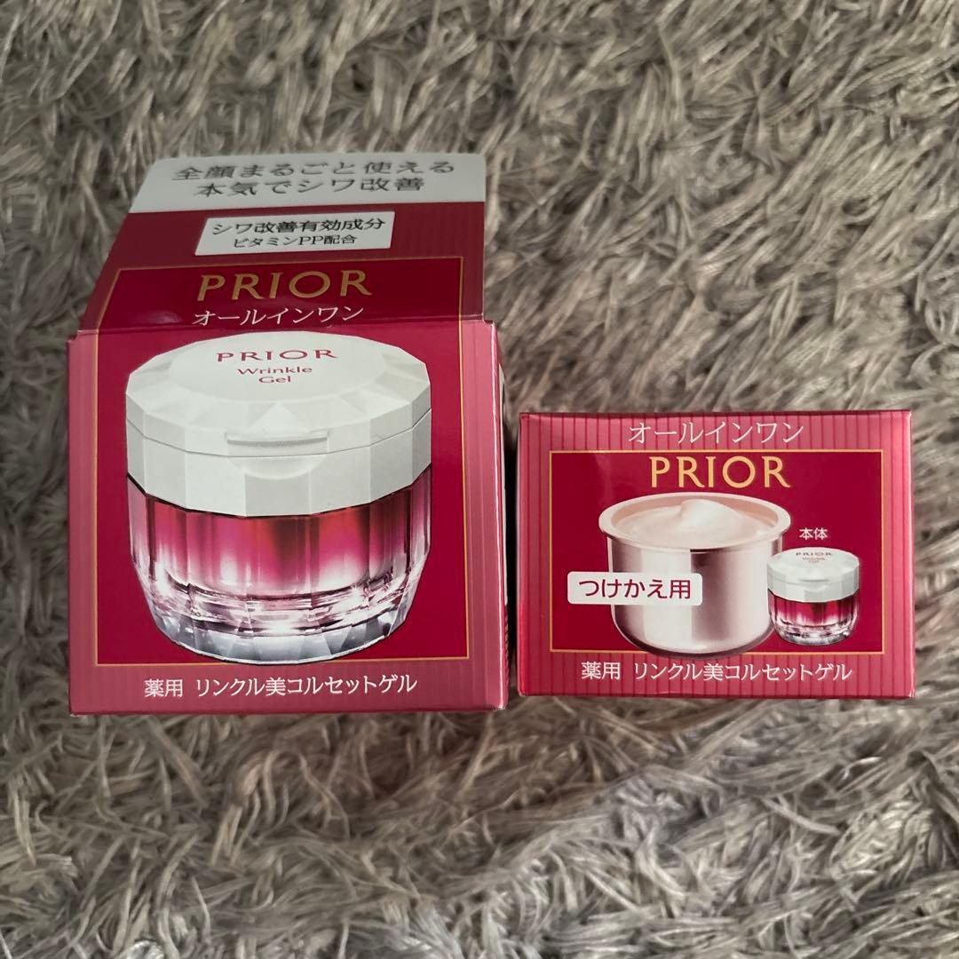 【新品未使用】PRIOR オールインワン2点付け替え用セット