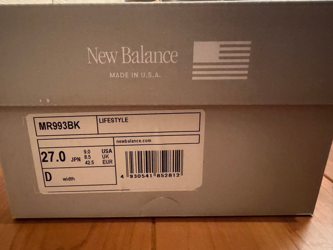 New Balance 993 Made in USA 黒/グレー