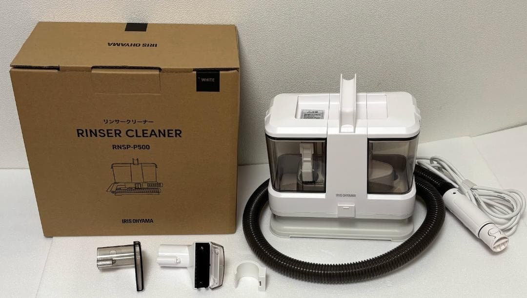 アイリスオーヤマ　リンサークリーナー　RNSP-P500　2024年製