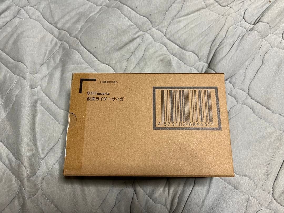 【FROM JAPAN】真骨彫製法 仮面ライダーサイガ　未開封伝票後なし