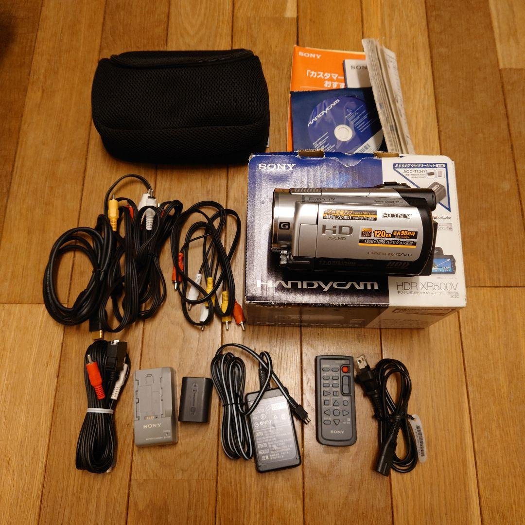 超美品 Sony HDR-XR500V ビデオカメラ アクセサリーキット付き