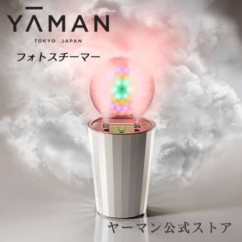 (YA-MAN)フォトスチーマー