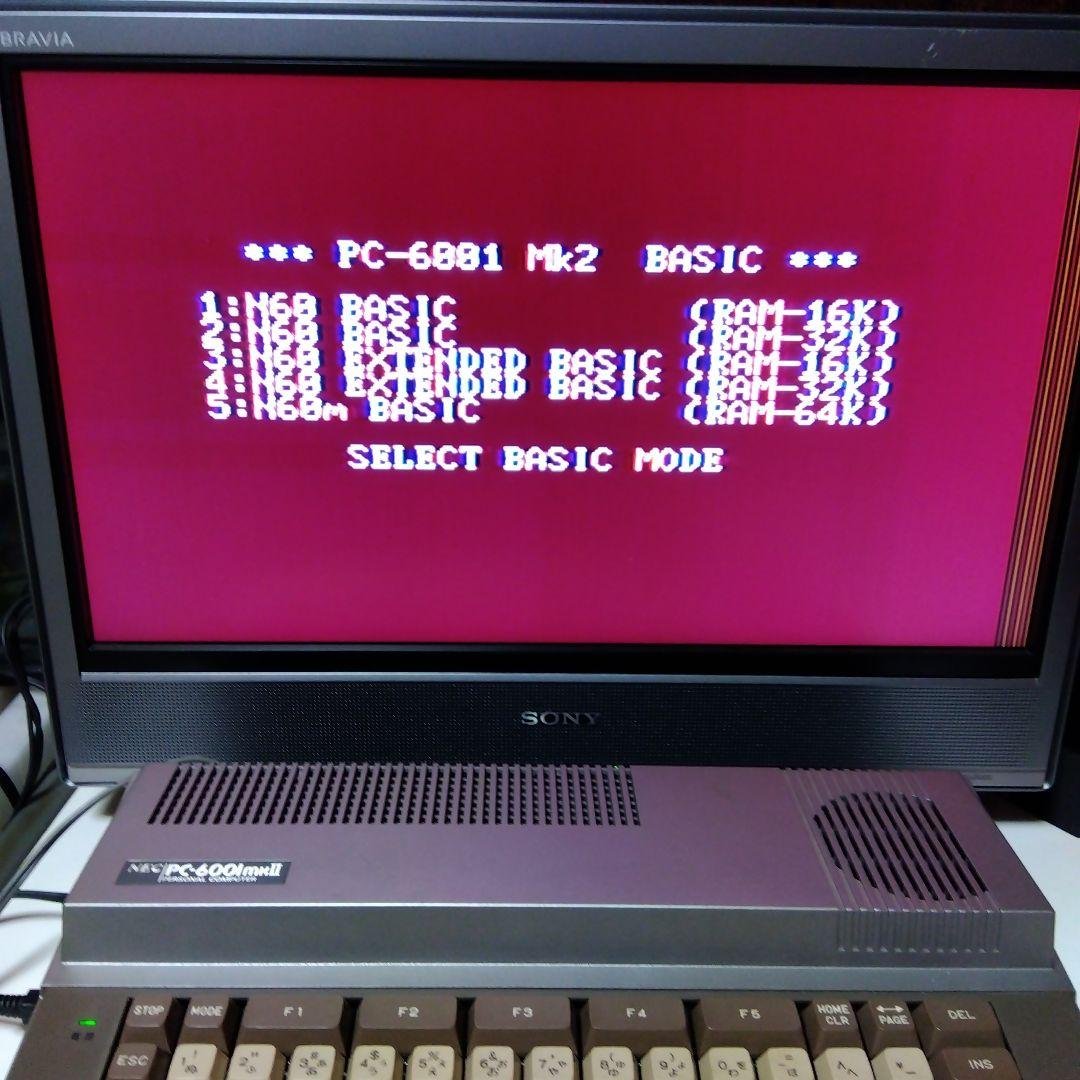 【ジャンク】PC-6001mkII シルバー 外箱、取説あり