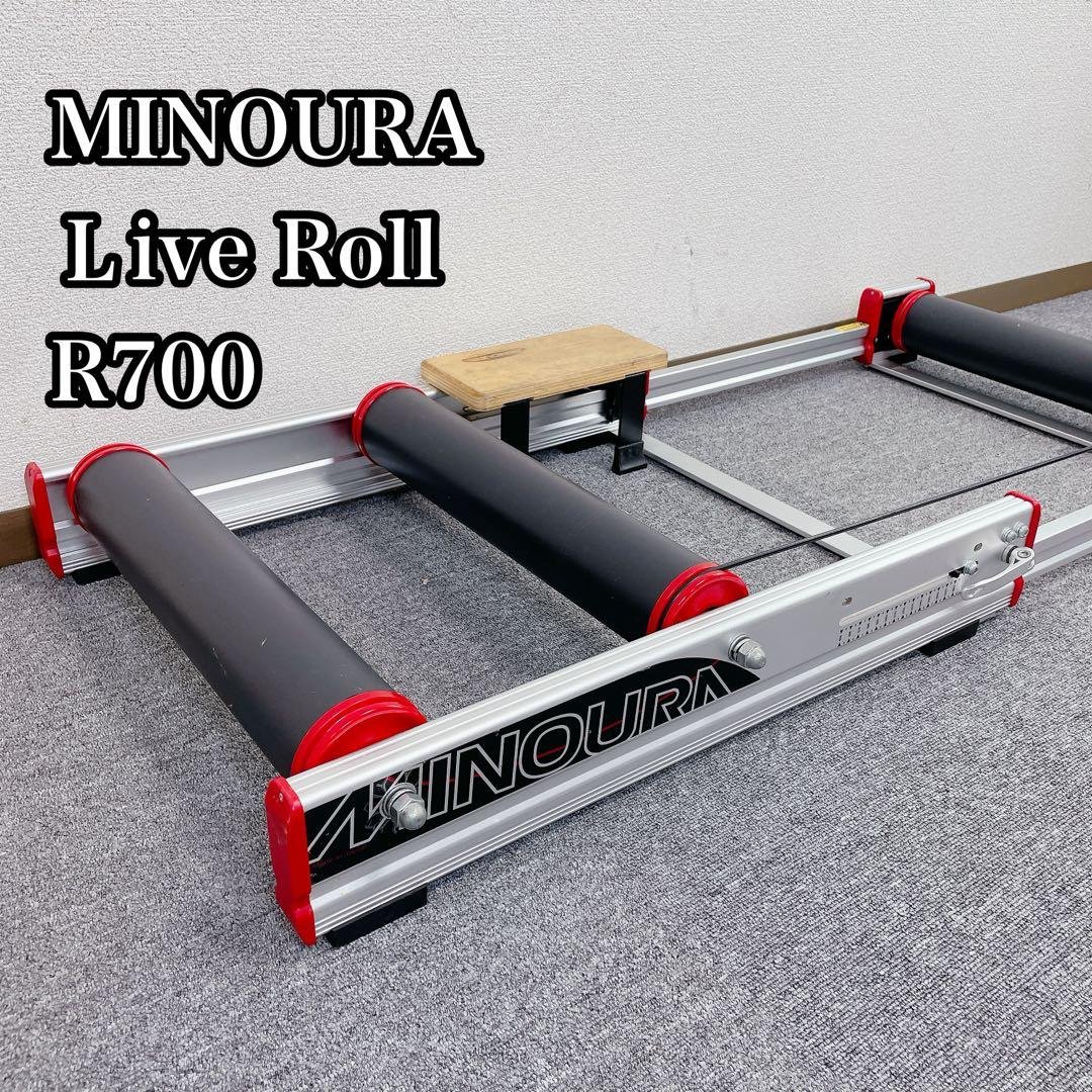 アクセサリー MINOURA LiveRoll R700