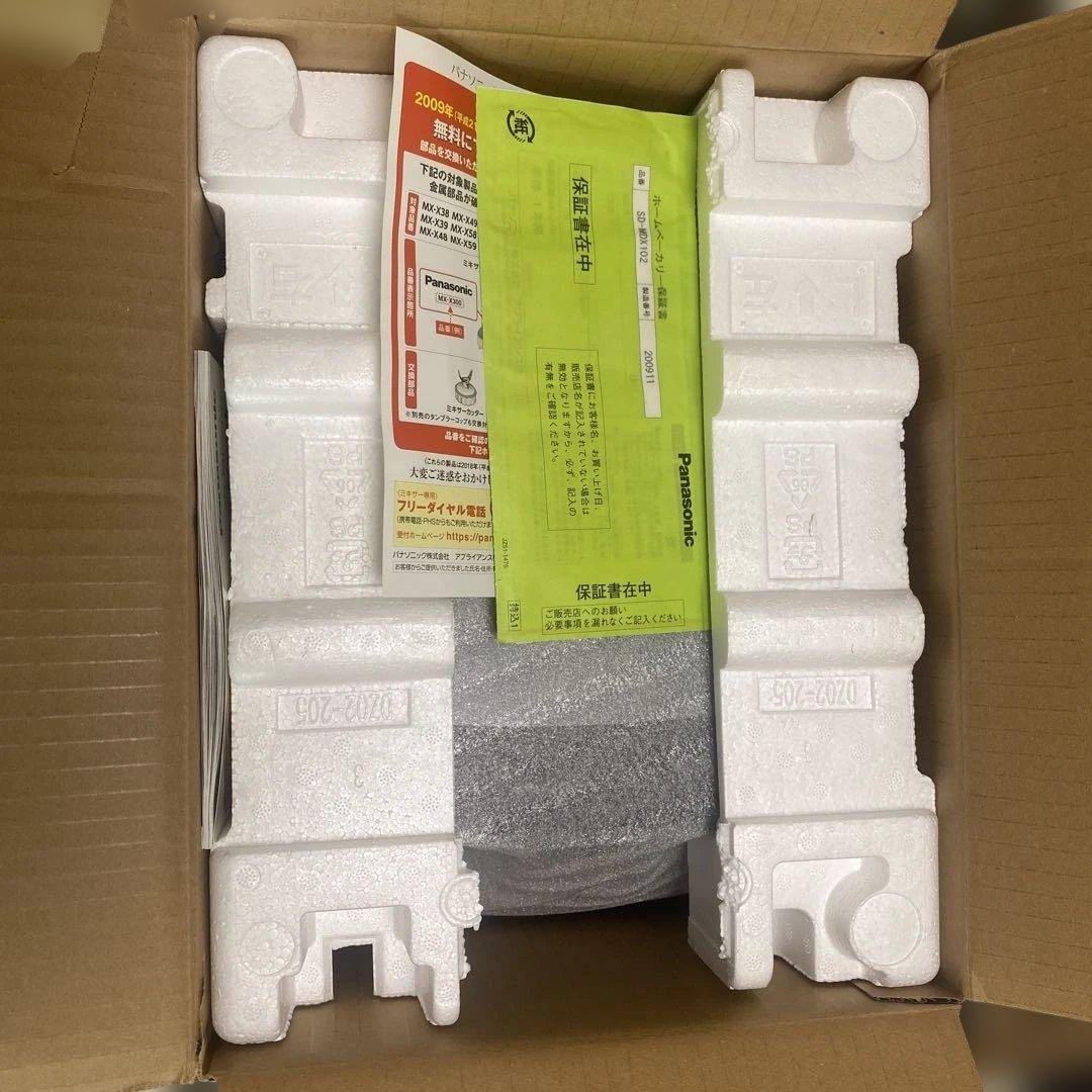 ぽちゃ　旧ペロたんページ Panasonic SD-MDX102-k