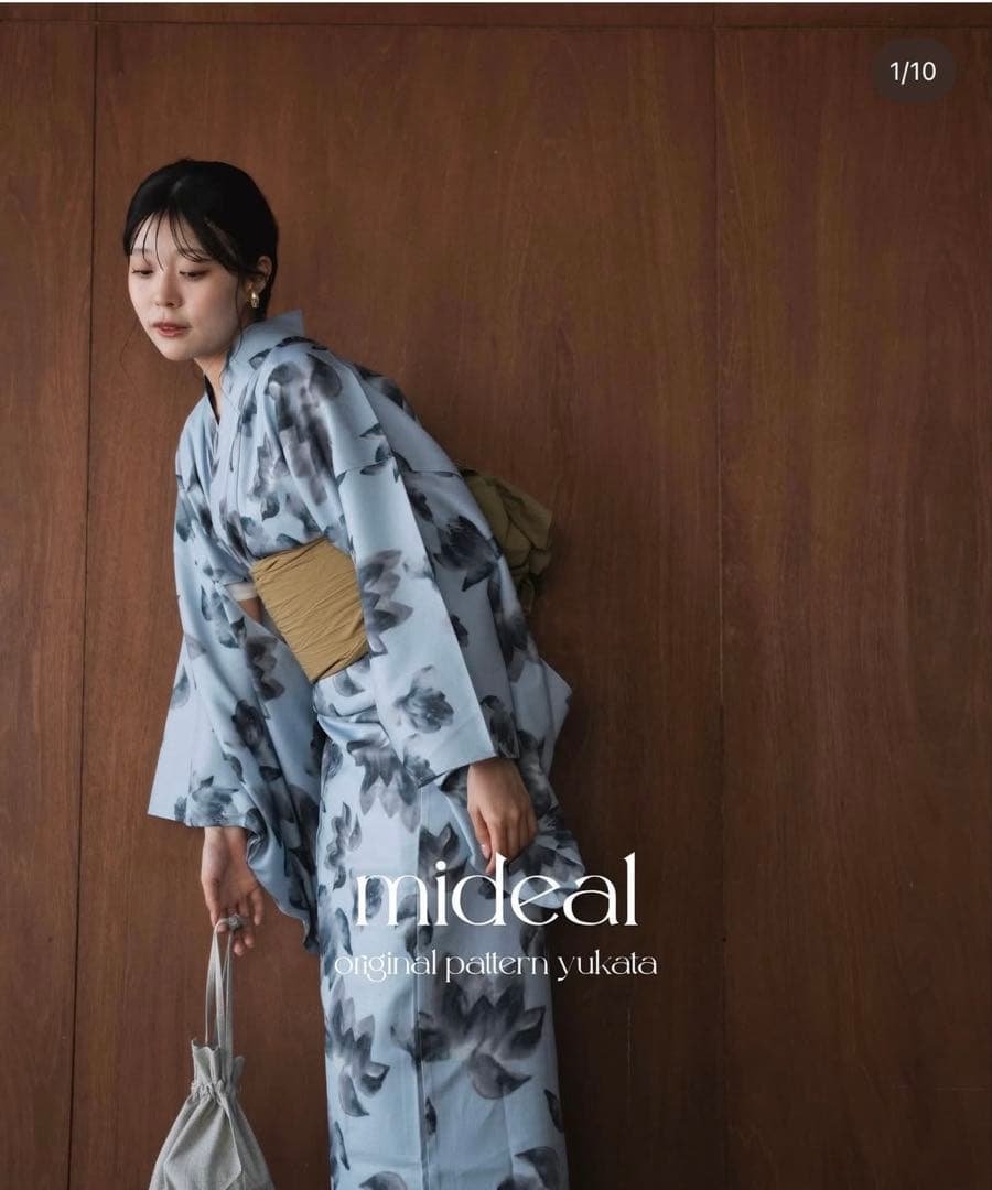 mideal(マイディール) 浴衣セット
