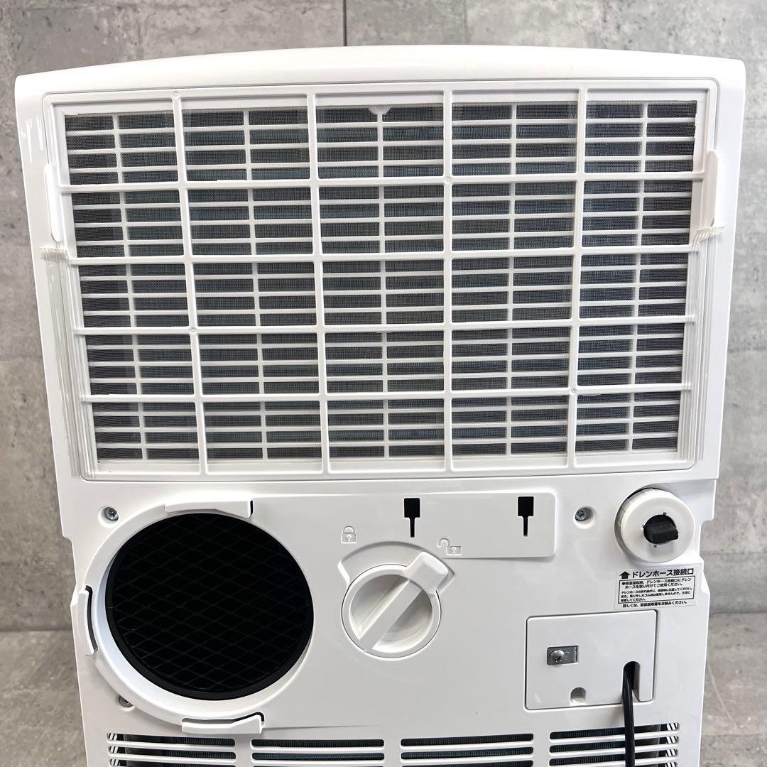 極美品 ナカトミ MAC-22CH クーラー 窓枠エアコン 工事不要 多機能
