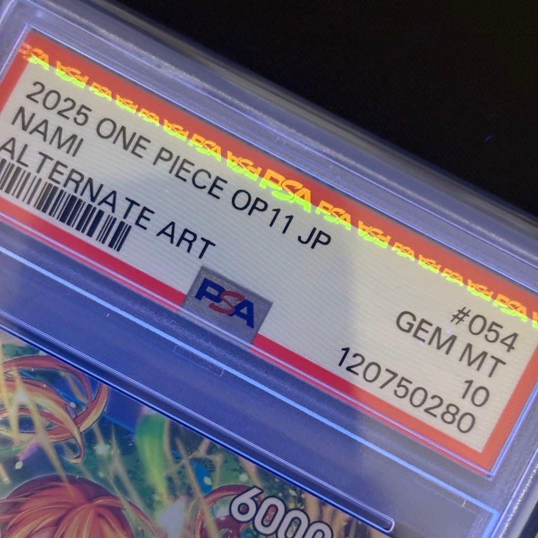 【PSA10】ナミ SR パラレル OP11-054 神速の拳