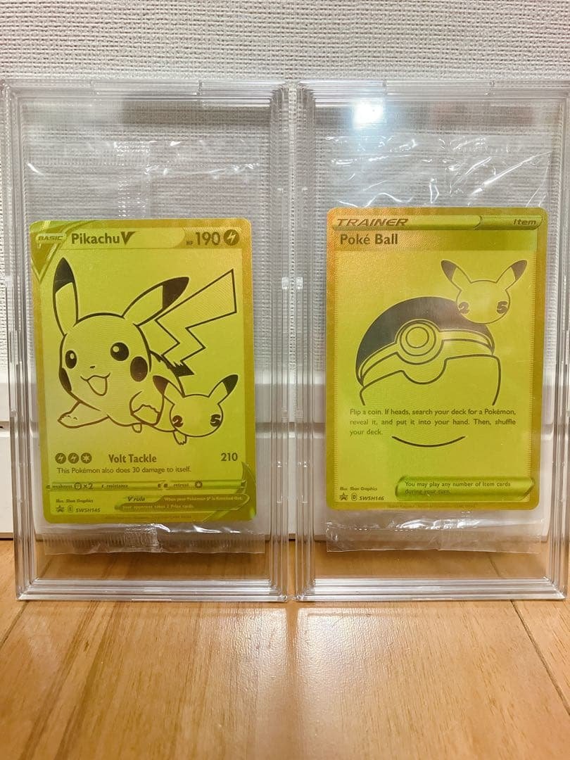 ピカチュウV ゴールデンピカチュウ 未開封 ボール付 英語 海外 ポケモンカード