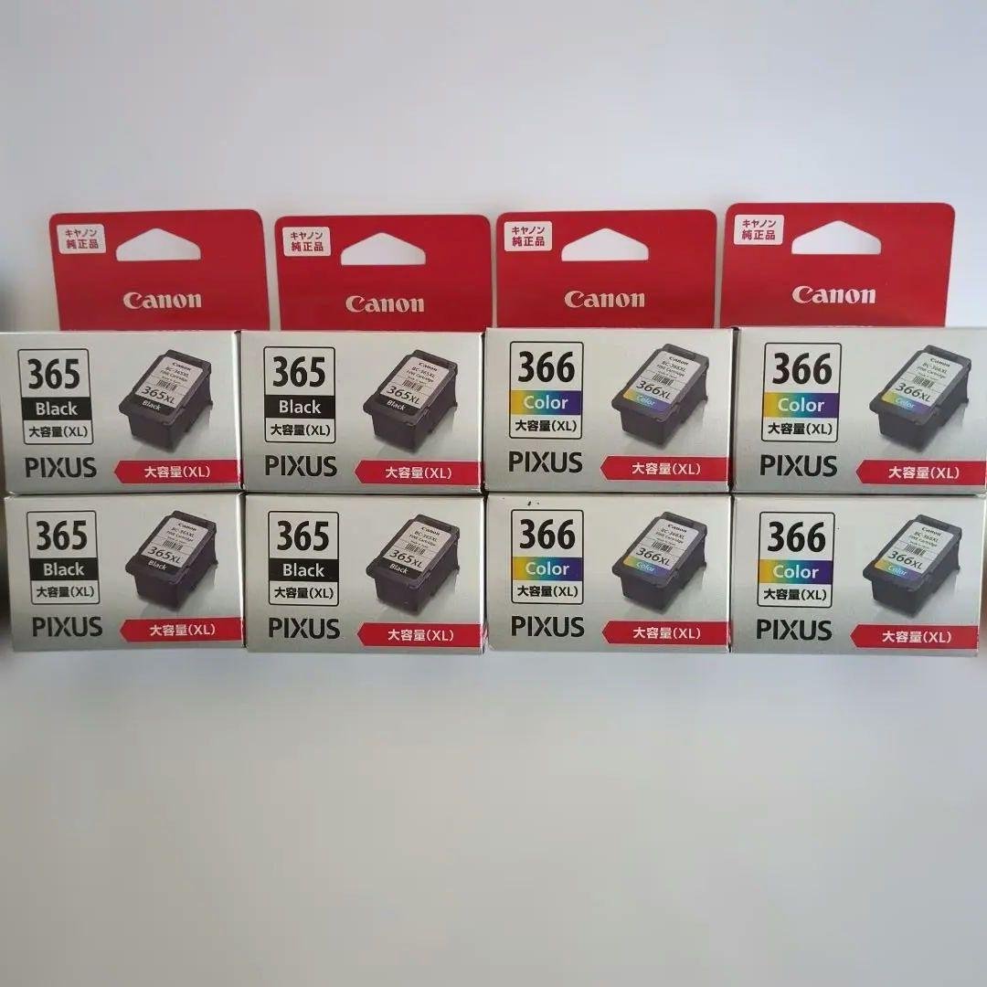 Canon PIXUS インクカートリッジ 365 366大容量 セット