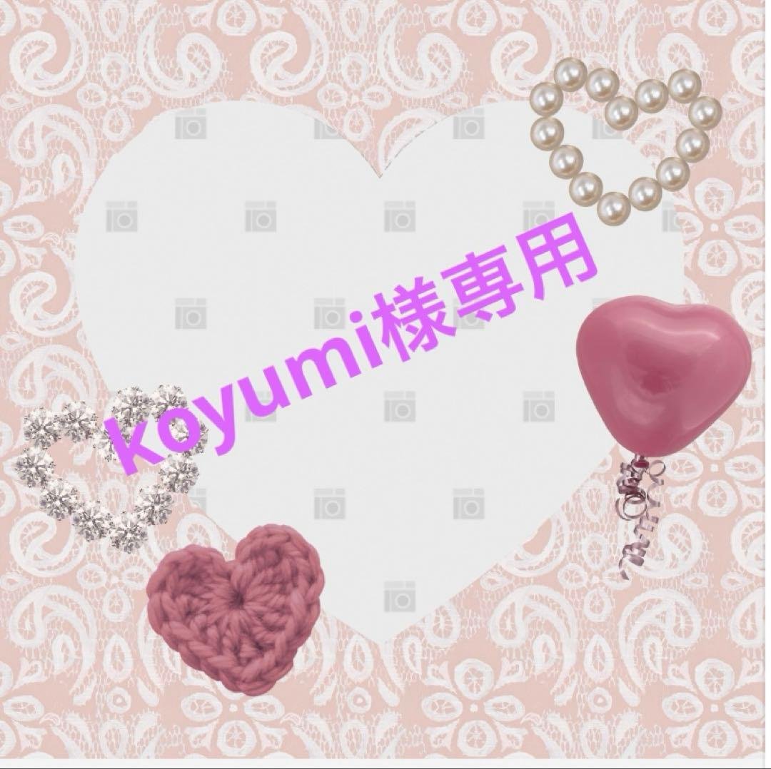 【未使用級】ゼンダー　ジャパン　 ダウンジャケット カーキ系　Ｍ