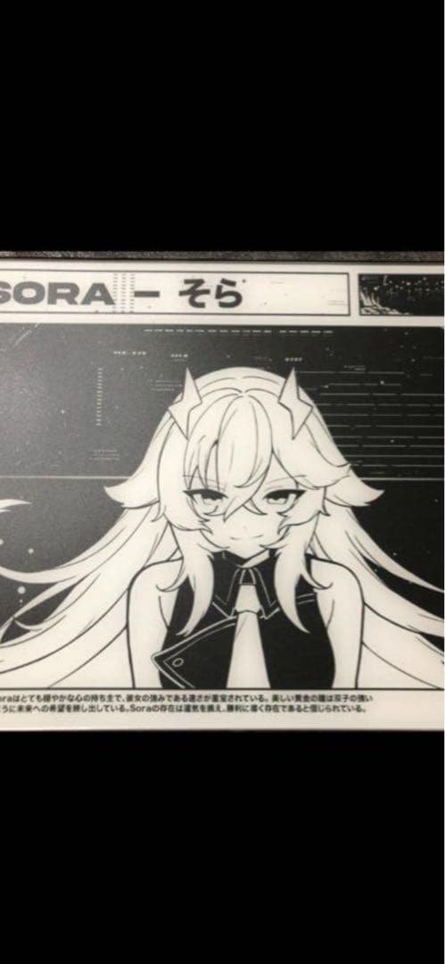 マウス・トラックボール SKYPAD 3.0 XL SHINY SORA NO.350