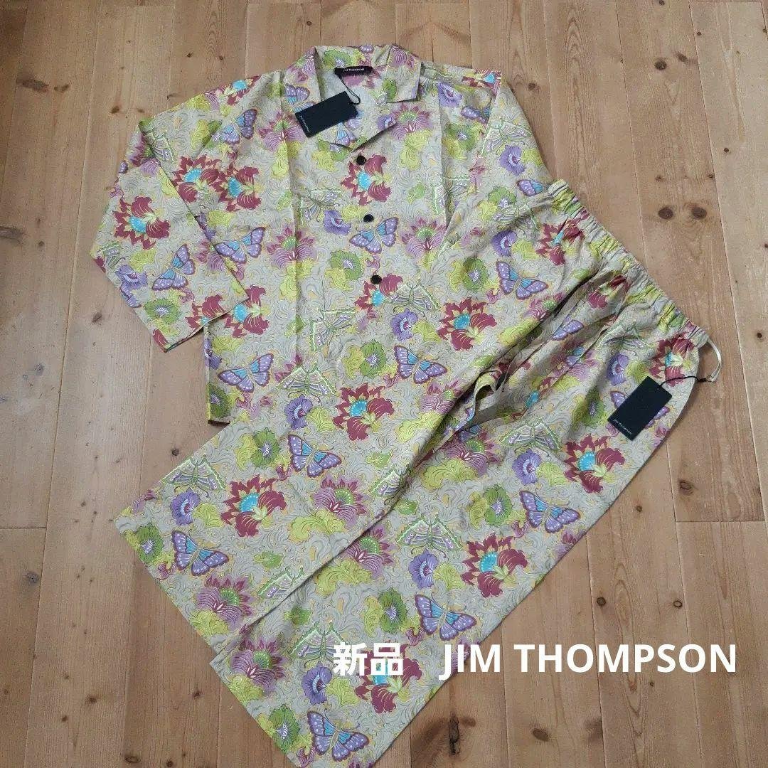 yosiphymed　新品　JIM THOMPSON シルク パジャマ