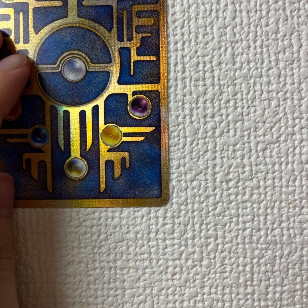 ルギア爆誕&ミュウツーの逆襲パンフレット　古代ミュウプロモカード初期エラー版