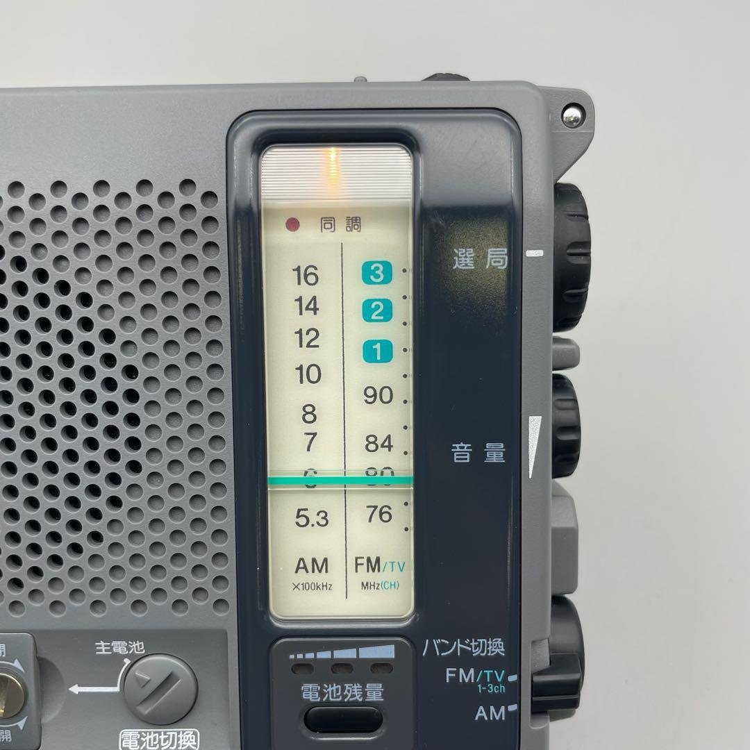 SONY ポータブルにラジオ 防災ラジオ ICF-B100 FM/AMラジオ