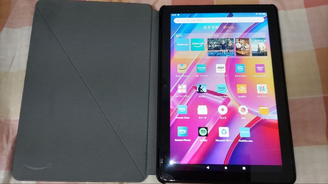 ス*ー様 Fire HD 10 ブラック 最新第13世代 32GB カバー付き