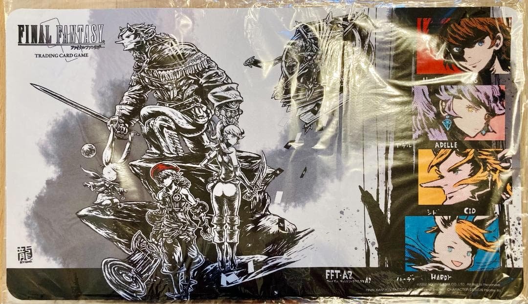 【非売品】FFTA2 Masters Final限定プレイマット FFTCG