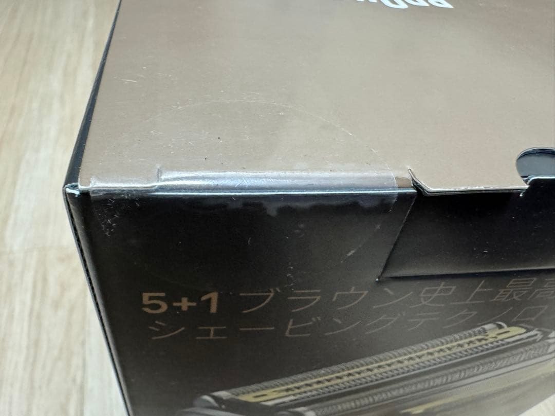 ブラウン 電気シェーバー 9 PRO+ 電動 髭剃り 5in1アルコール洗浄