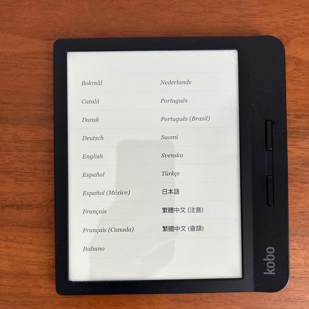 楽天Kobo libra H20 ブラック カバー付