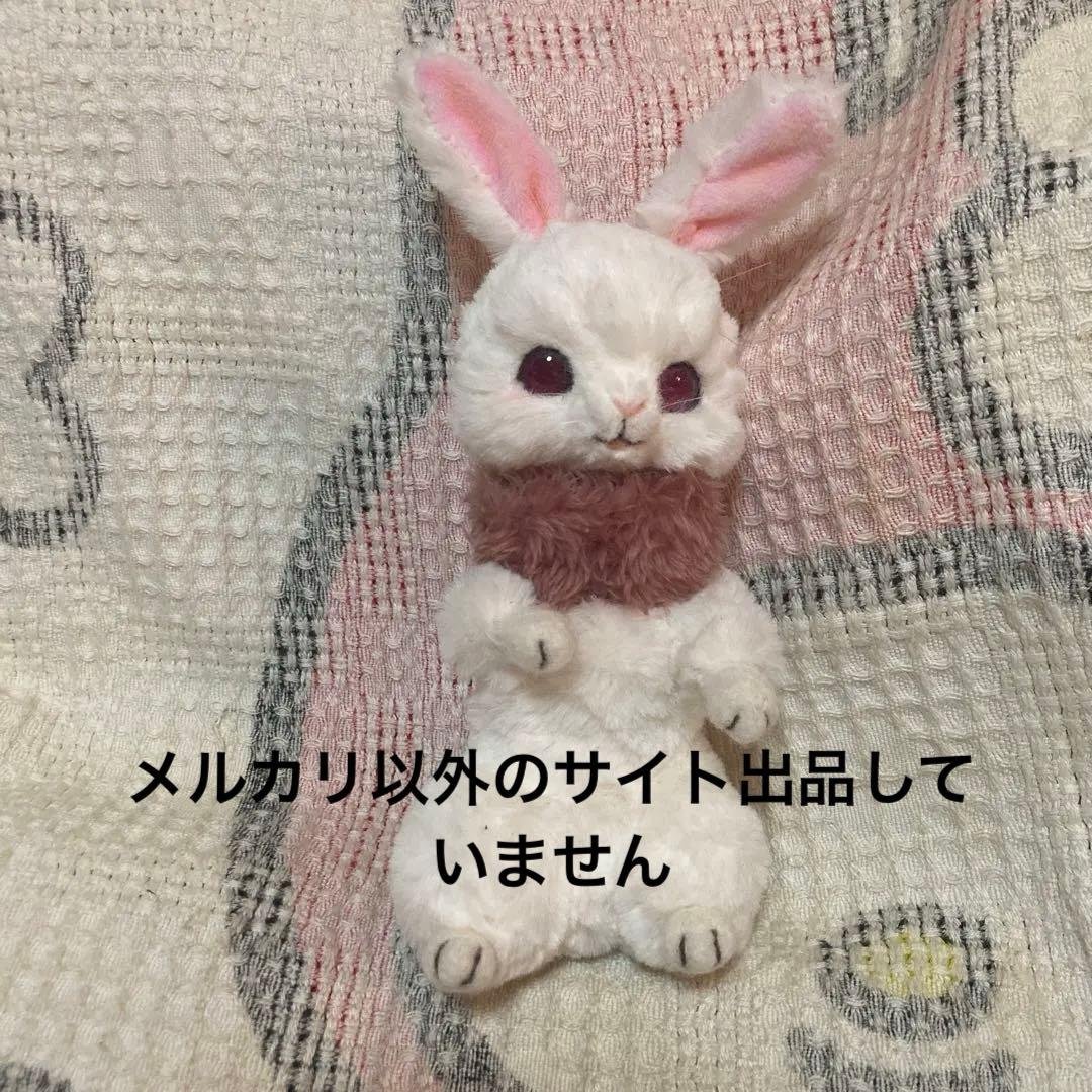 ぬいぐるみ作家　作家名不明　兎　アートドール　ぬいぐるみ　中古品