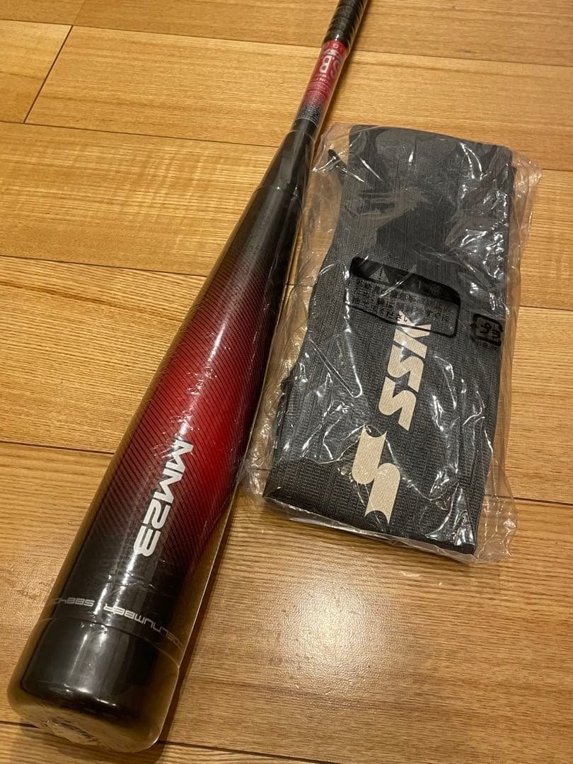 【⭐️土曜日限定値下げ⭐️新品未使用】SSK MM23 少年用80cm690g