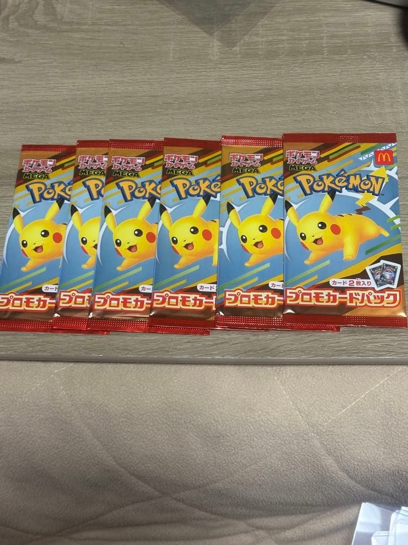 ご*い様 マクドナルド　ピカチュウ　プロモ　未開封　パック　6個