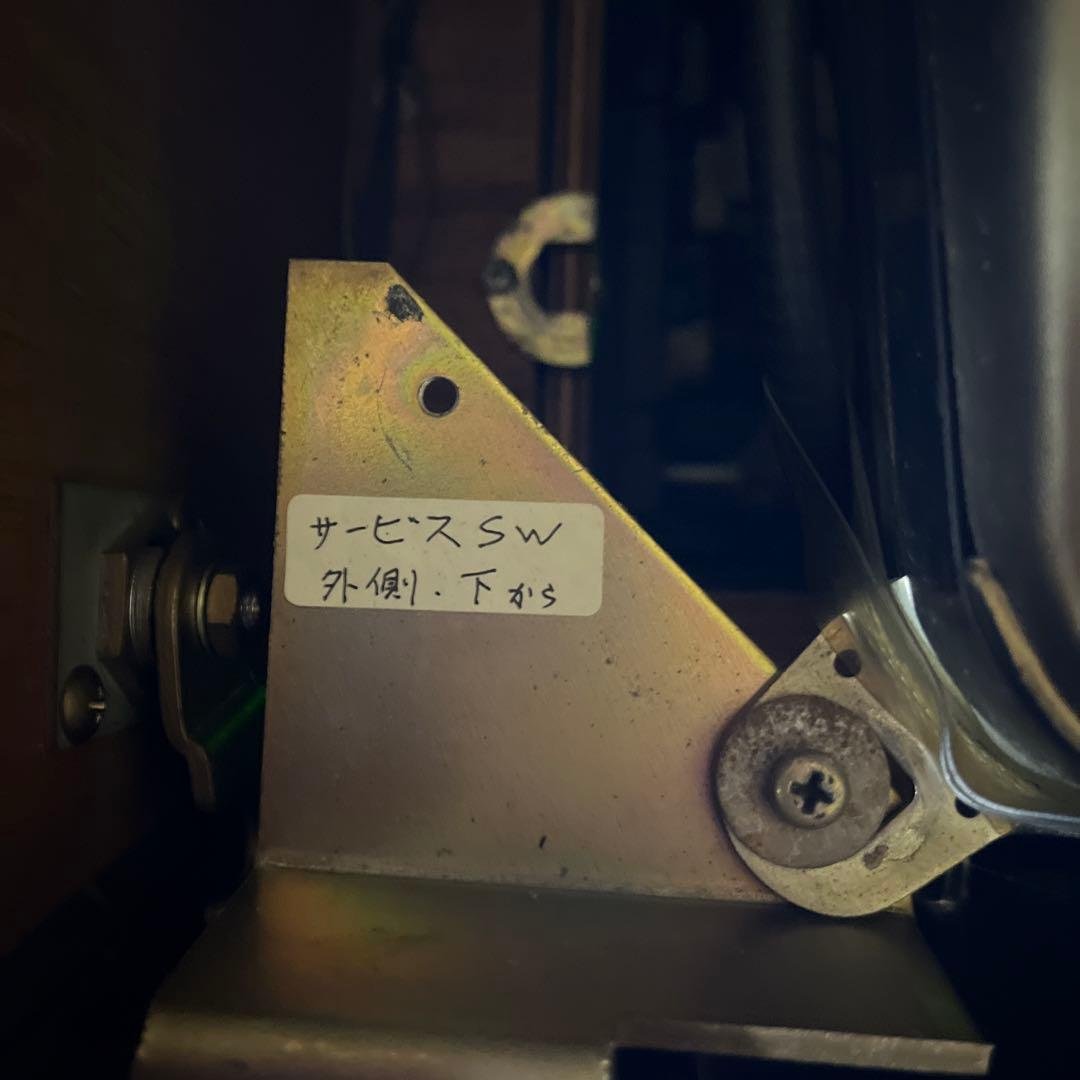 テーブルゲーム