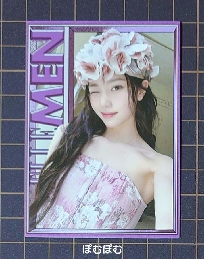 Kep1er シャオティン ELLEMEN 新青年 中華 中国 雑誌 トレカ①