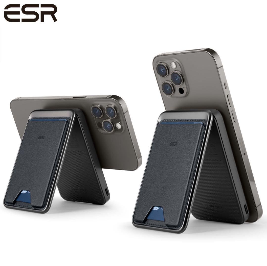 ESR Magsafe対応 カードケース モバイルバッテリー 5000mAh