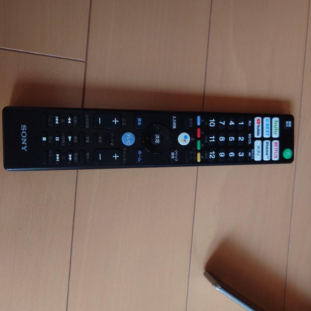 引取限定SONY 4KテレビBRAVIA2019年製　 KJ-49X9500G