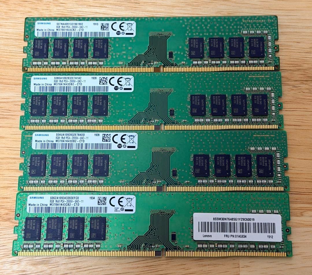 Samsung DDR4-2666V 8GB×4枚組 (計32GB)