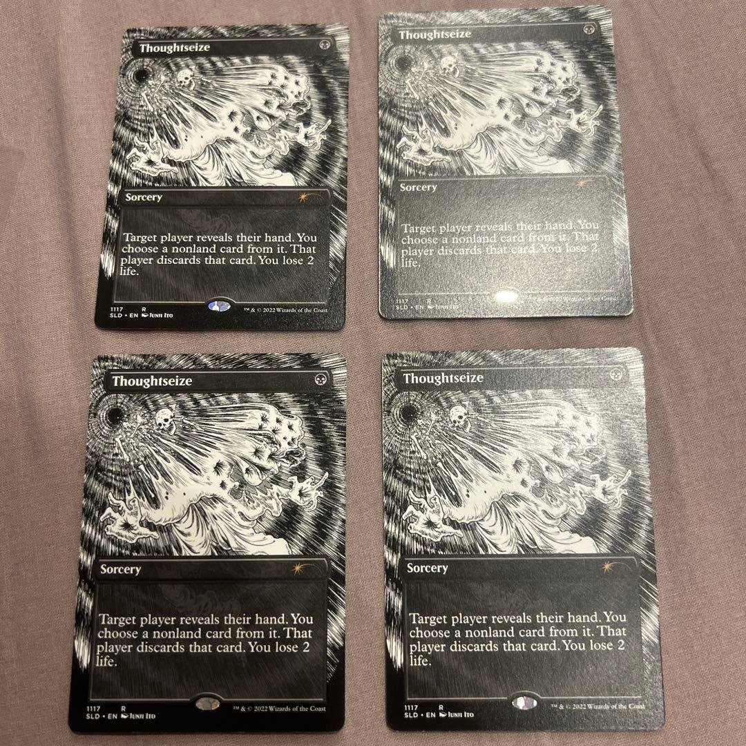 mtg ボーダーレス 思考囲い　SLD 伊藤潤二 4枚セット