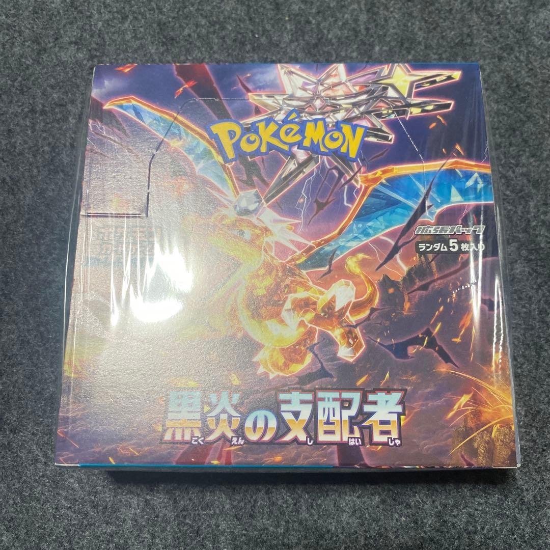 【新品未開封】ポケモンカードゲーム 黒炎の支配者 30パック入り